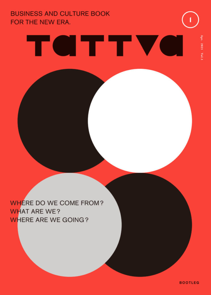 ビジネス カルチャーブック Tattva 創刊記念ブックフェア Bookshop Traveller の店主たちが選ぶ なやむをなやむのはきっといいこと という気持ちに寄り添う本 Bookshop Traveller 21 5 3 5 31 本屋しゃんのほーむぺーじ